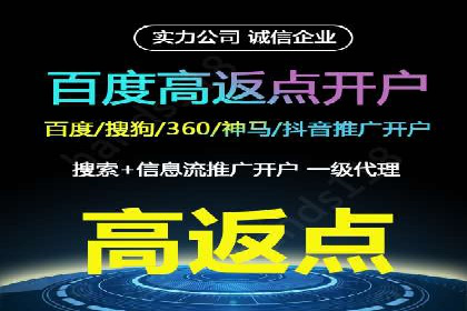 百度SEM推广实战：看这个品牌如何翻倍增长
